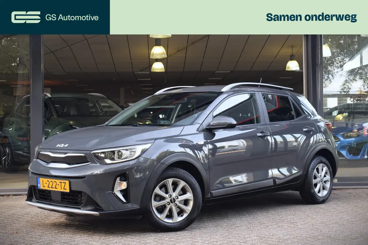 Kia Stonic