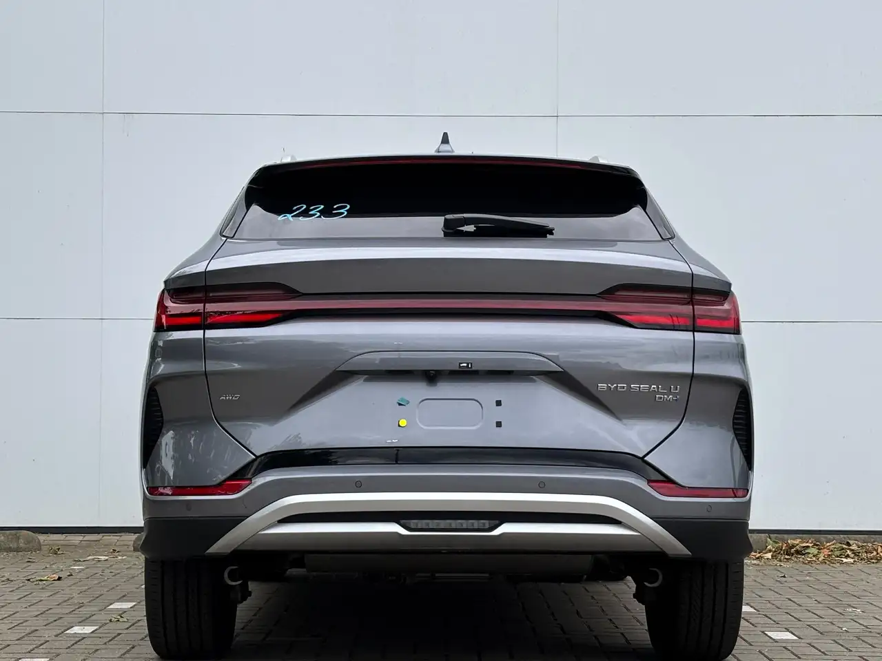BYD Seal U 2026