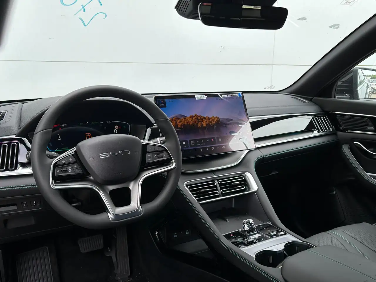 BYD Seal U 2026 — фото 30