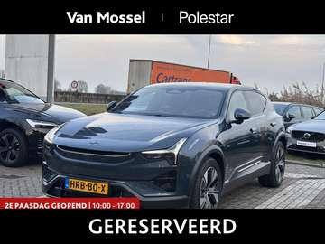 Long range Dual motor Pilot Plus 111 kWh