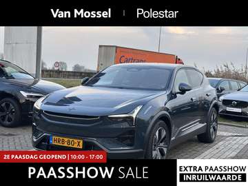 Long range Dual motor Pilot Plus 111 kWh