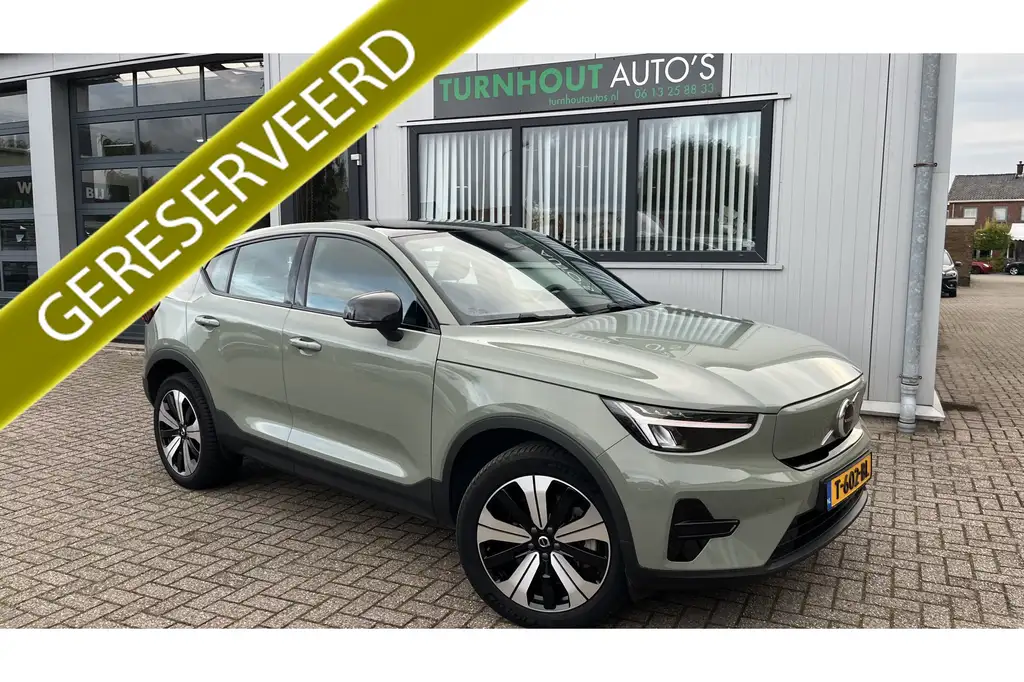Volvo C40 2023 из Европы — купить под ключ