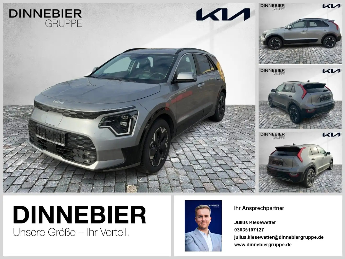 Kia Niro EV INSPIRATION + Glasdach + SHZ 360-CAM + ACC Grau - 1
