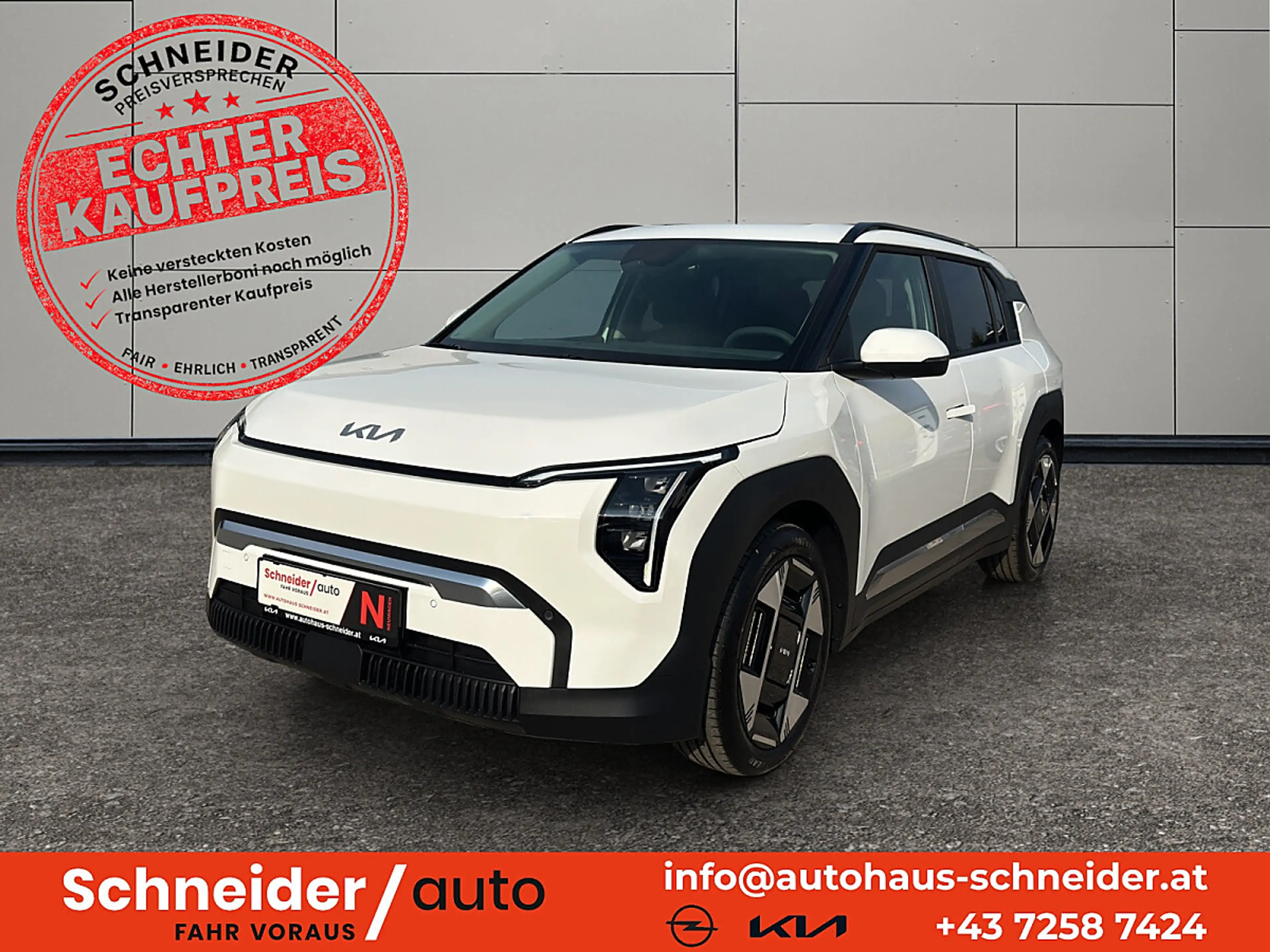 Kia EV3 AWD 81,4kWh Earth