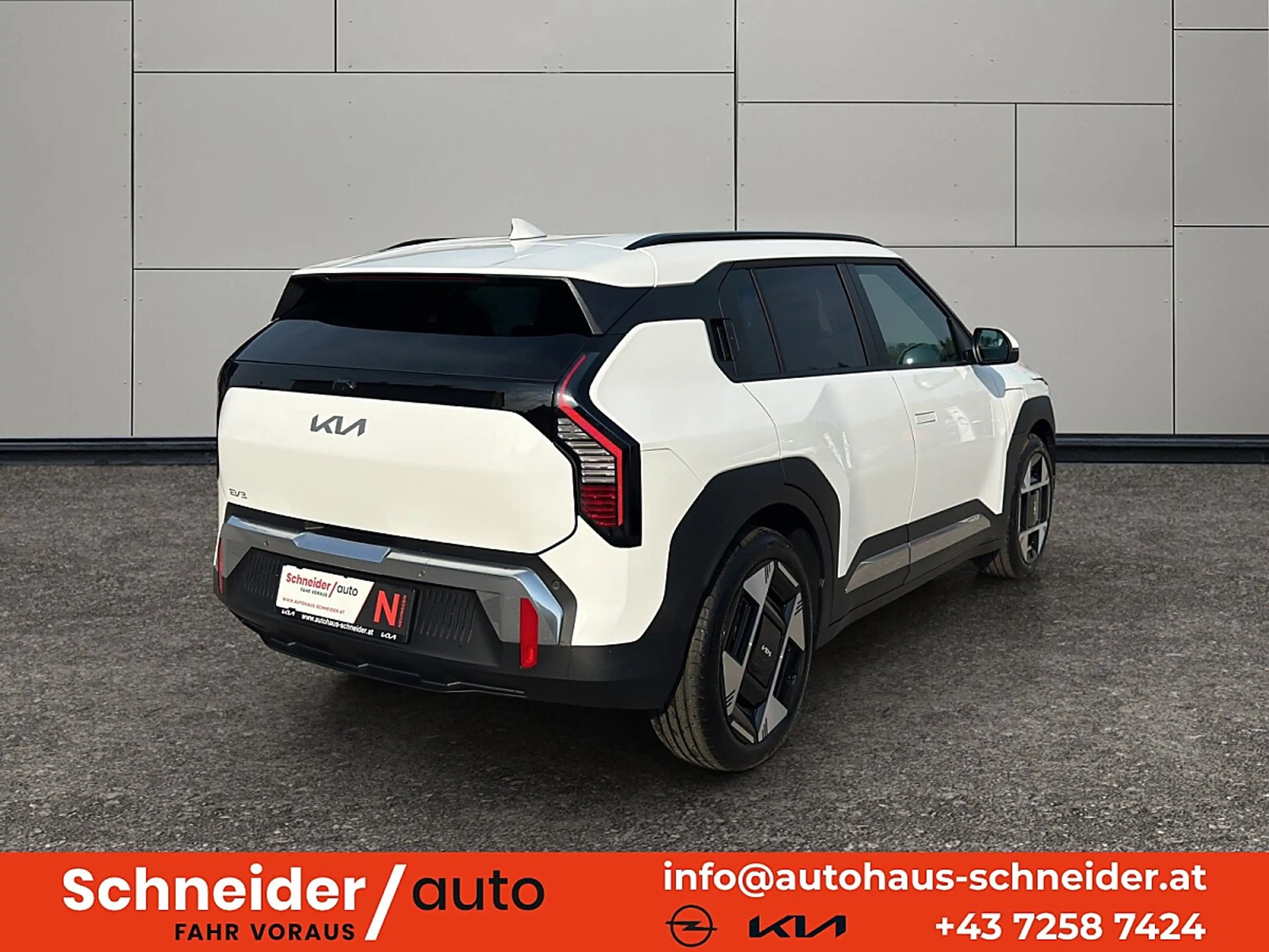 Kia EV3 AWD 81,4kWh Earth — photo 5