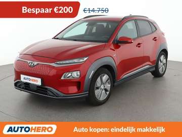 electric drive 100 kW Creative 2WD
