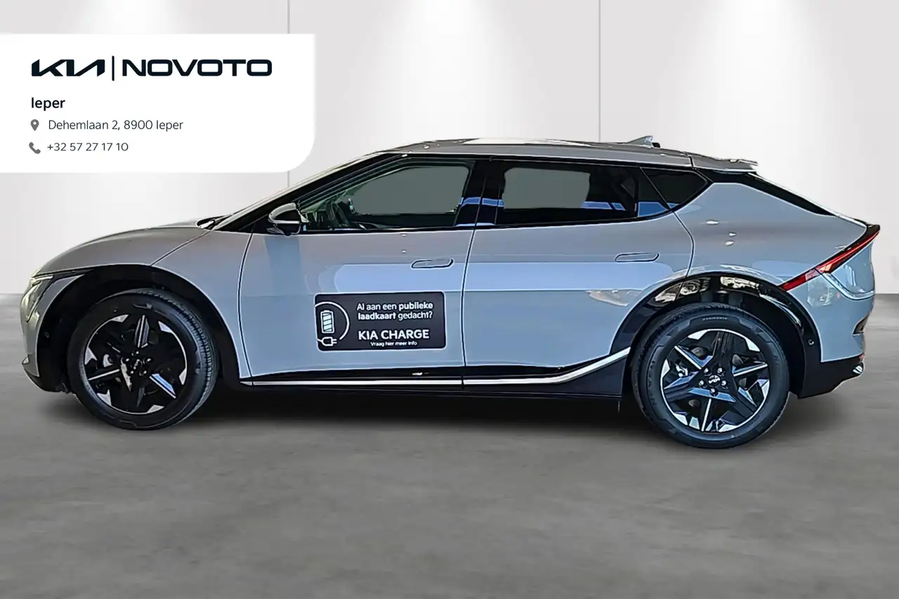 Kia EV6 2026