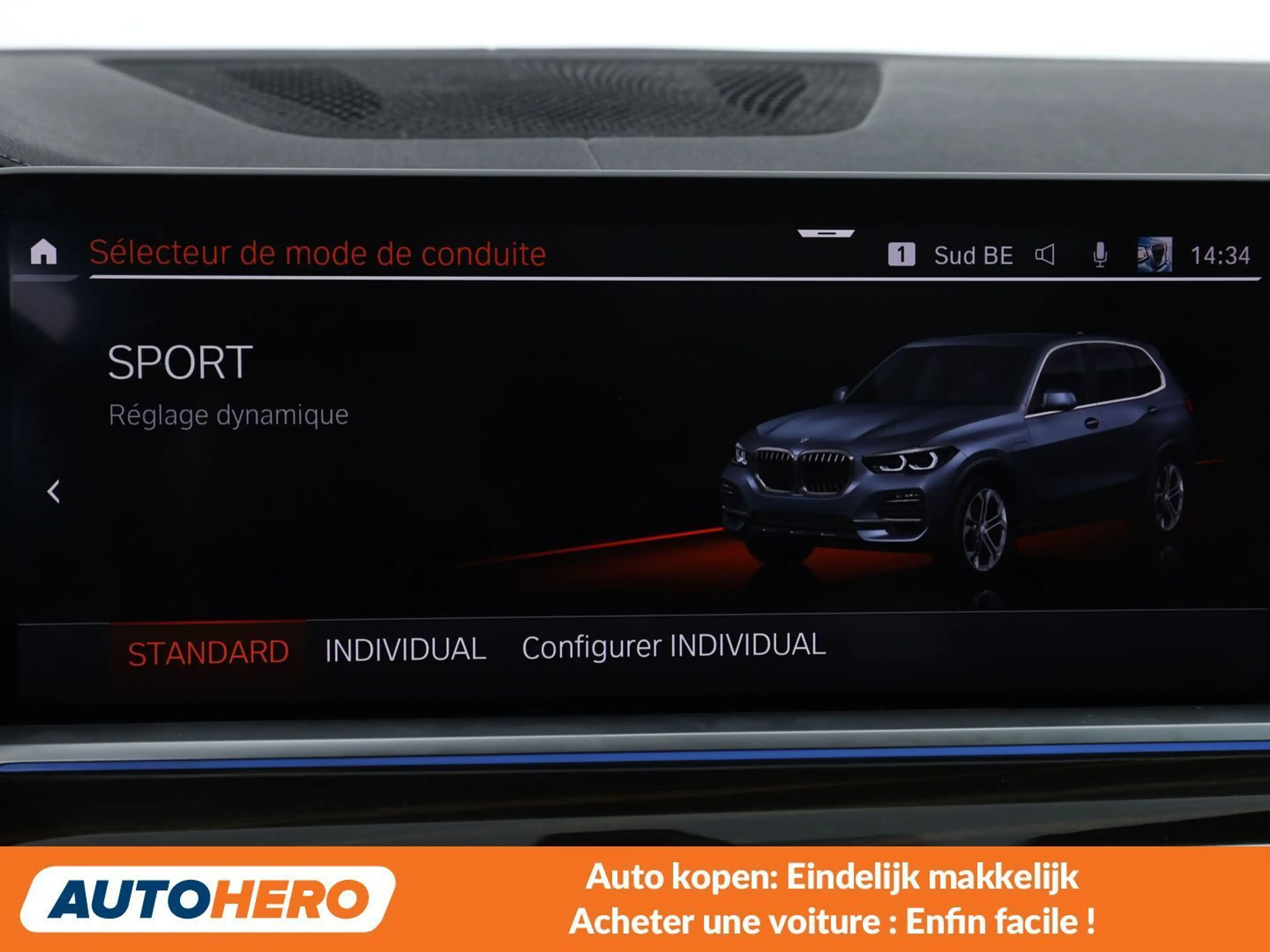 BMW X5 xDrive 45e xLine — photo 9
