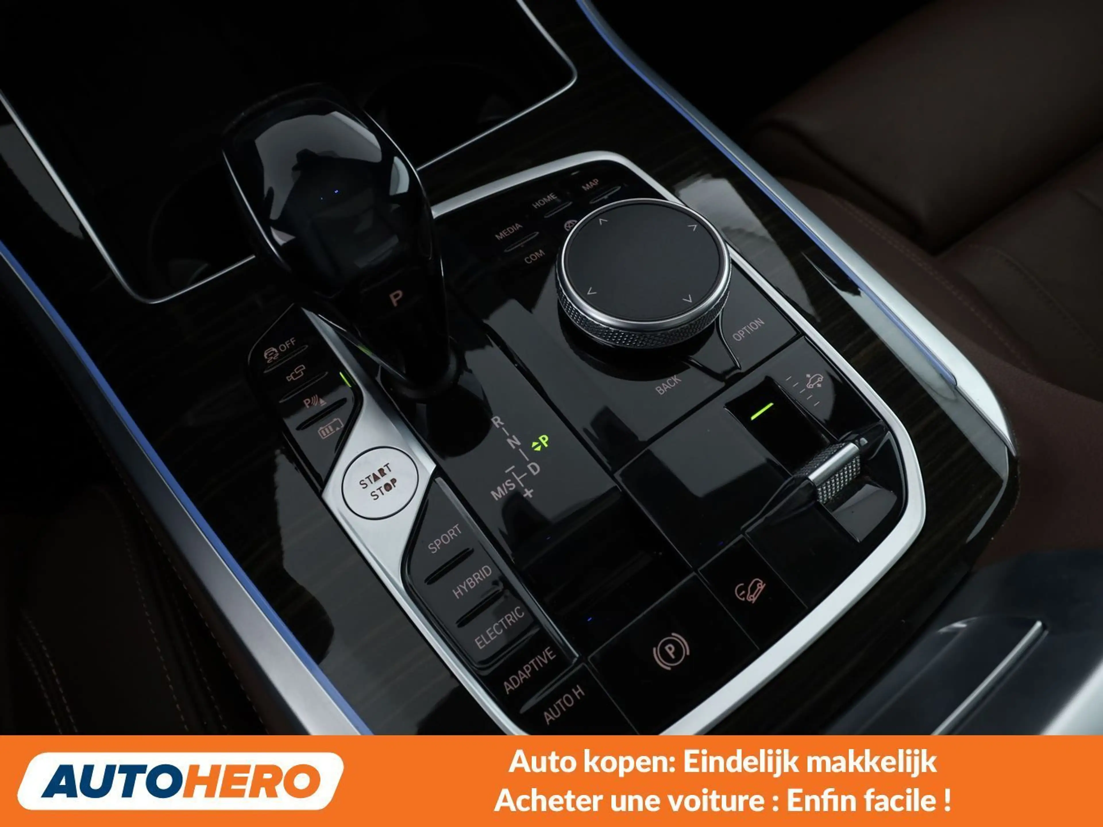 BMW X5 xDrive 45e xLine — photo 12
