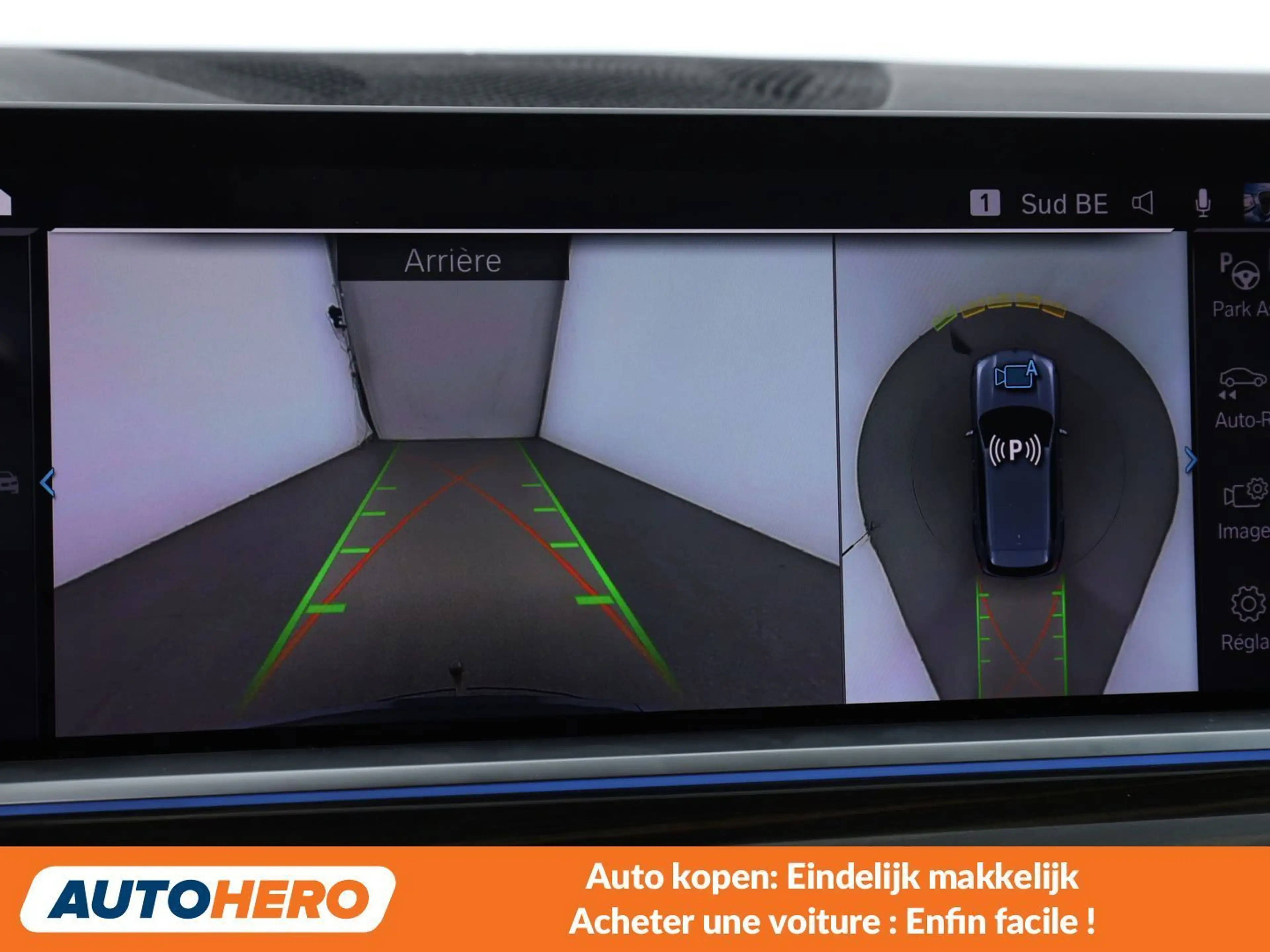 BMW X5 xDrive 45e xLine — photo 8