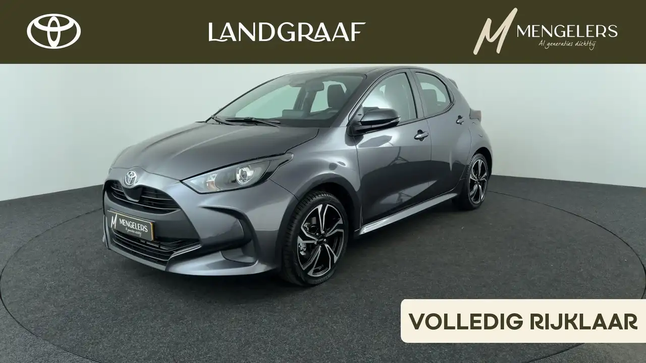 Toyota Yaris 2026