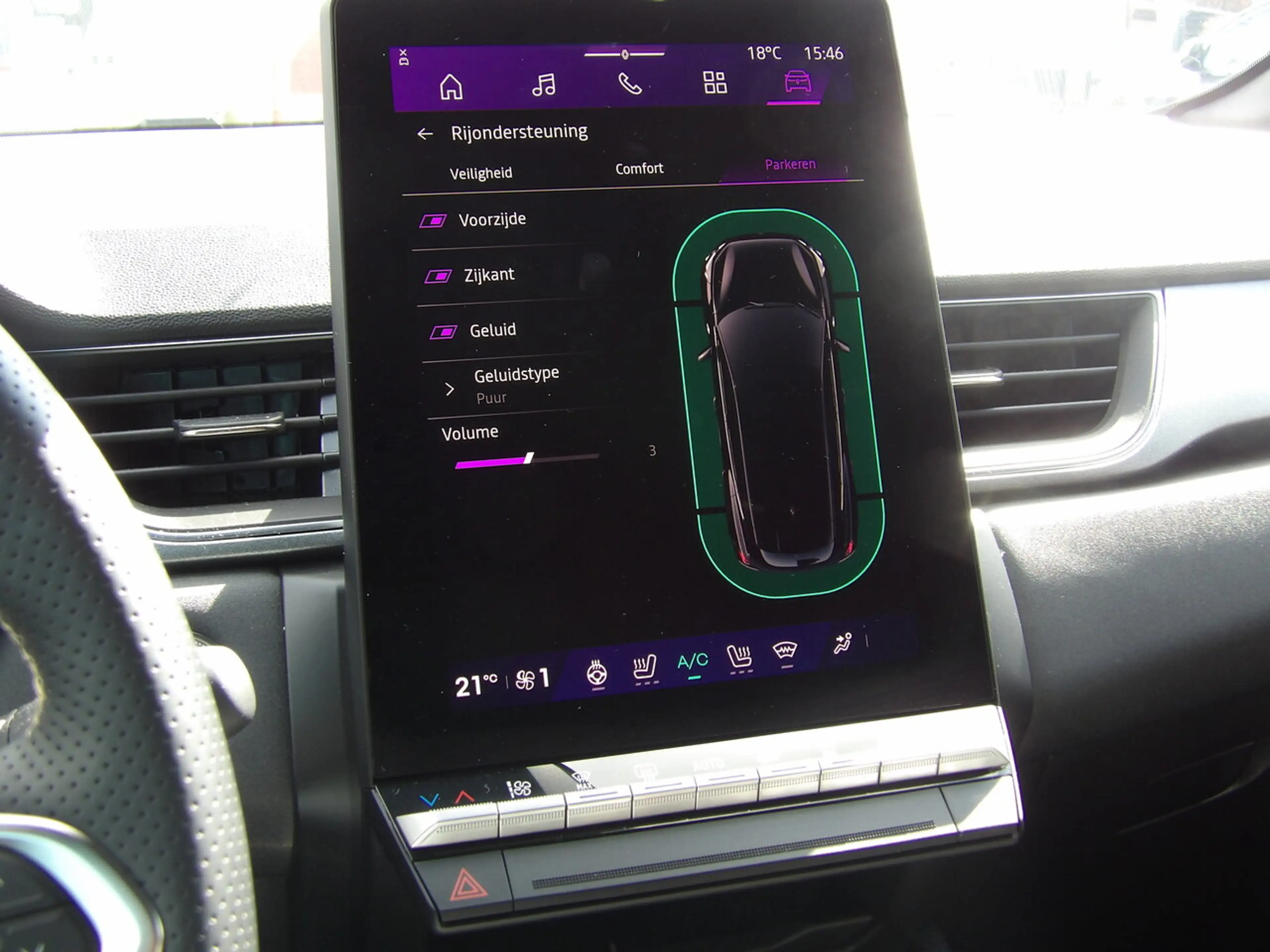 Renault Symbioz Techno Mild Hybride TCe 140 EDC — photo 13