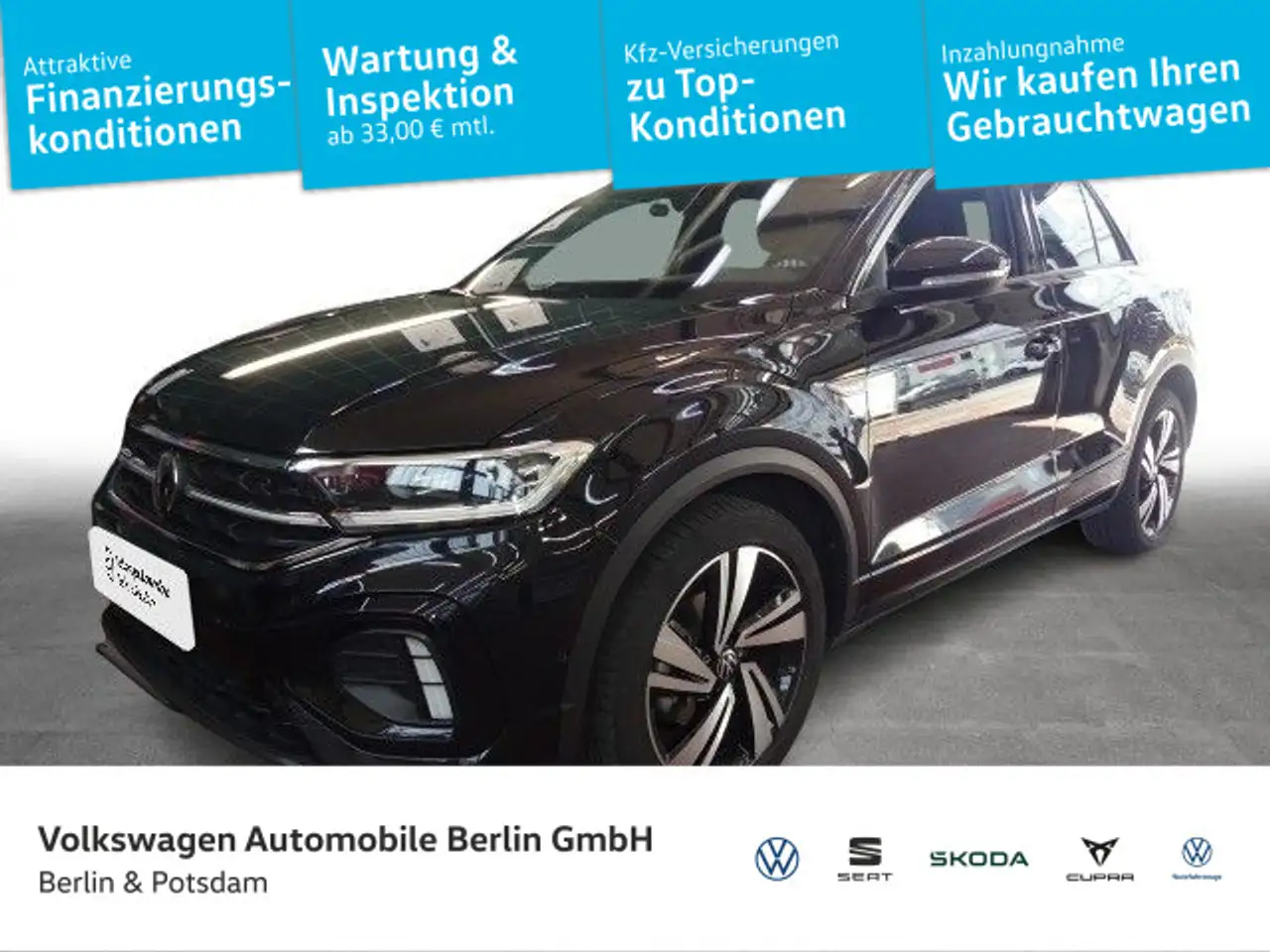 Volkswagen T-Roc, фото 1