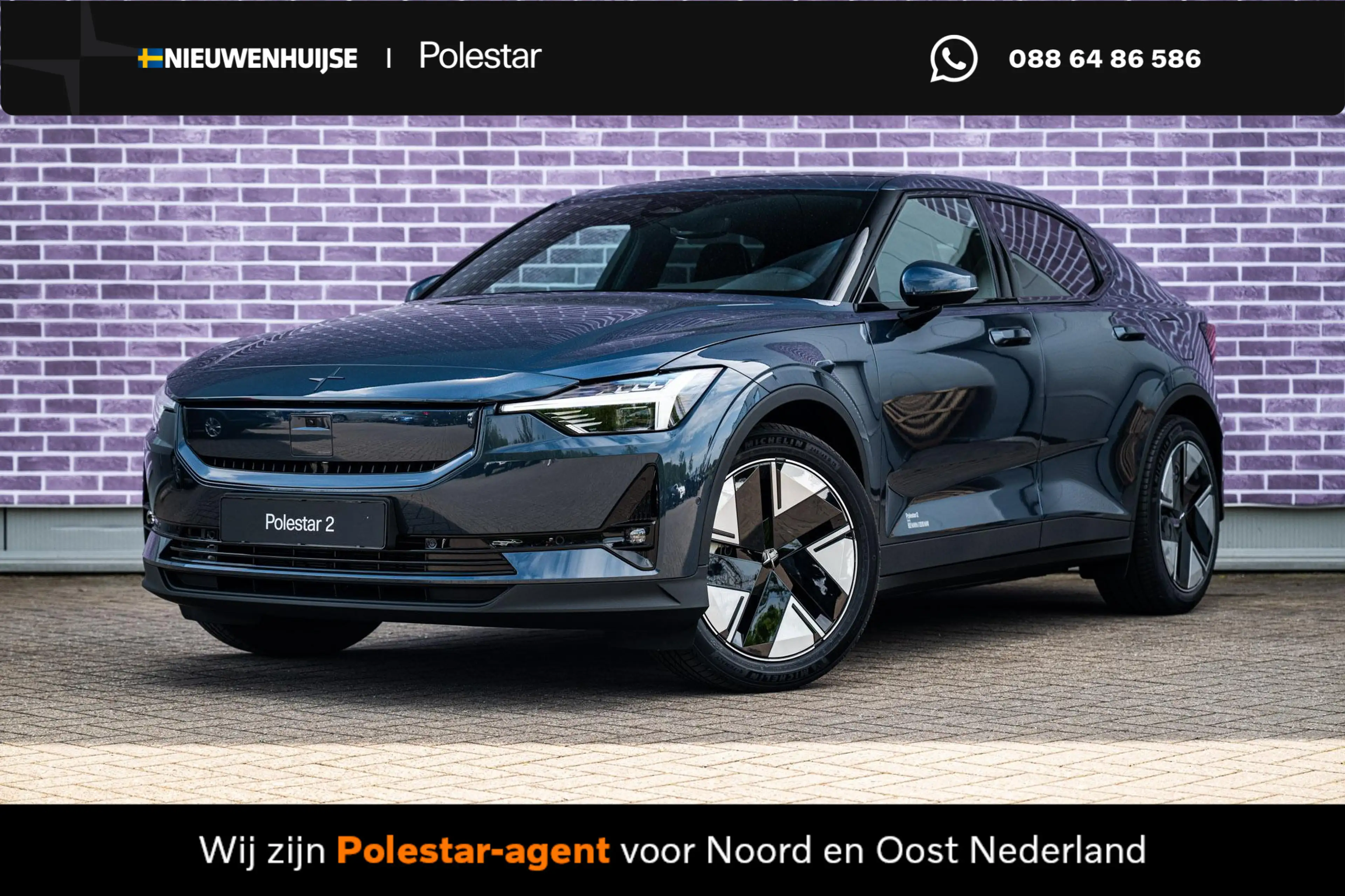 Polestar 2 Long Range Single Motor Prime 82 kWh | Pixel LED |