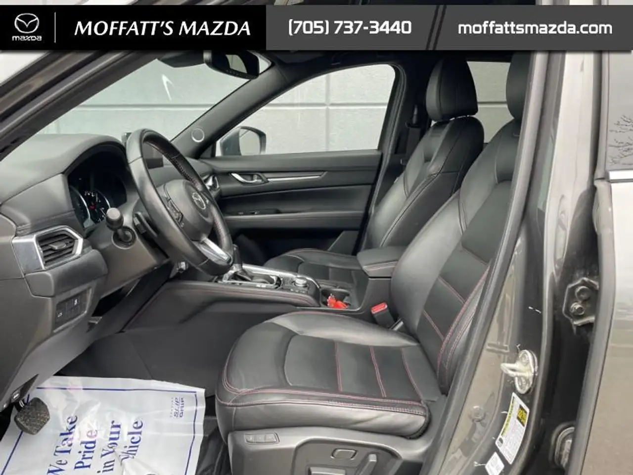 Mazda CX-5 снимка Mazda CX-5
