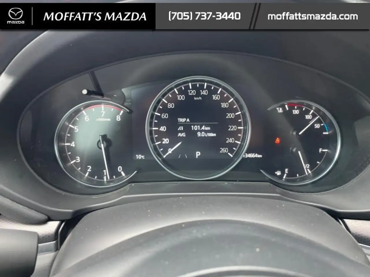 Mazda CX-5 снимка Mazda CX-5