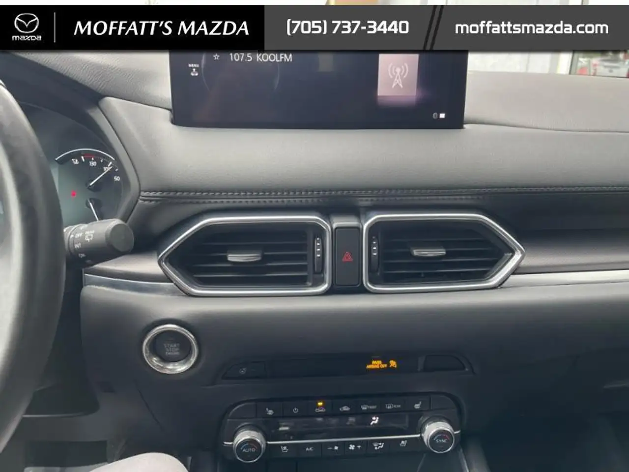Mazda CX-5 снимка Mazda CX-5
