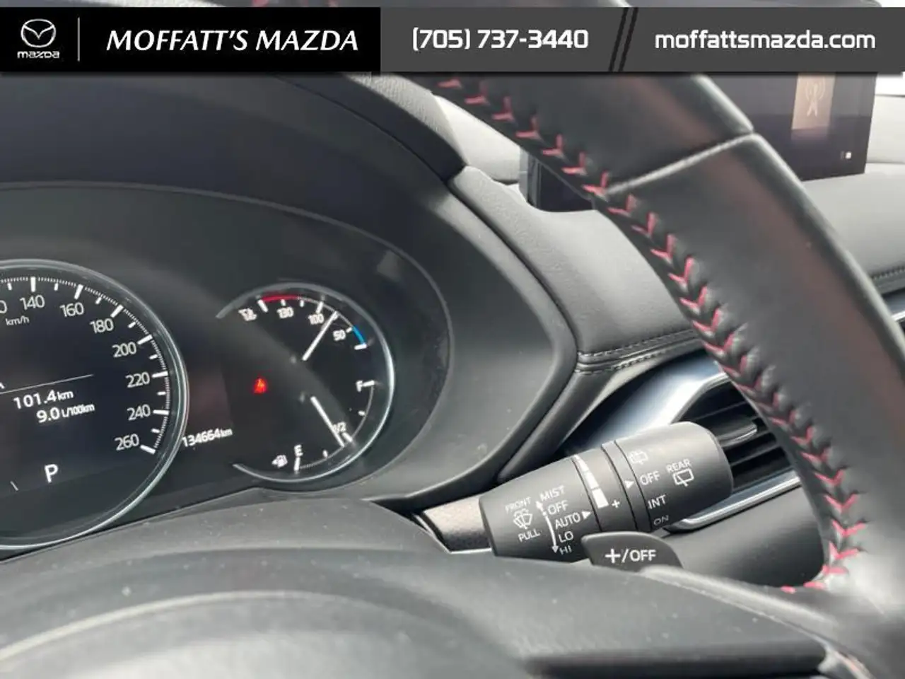 Mazda CX-5 снимка Mazda CX-5
