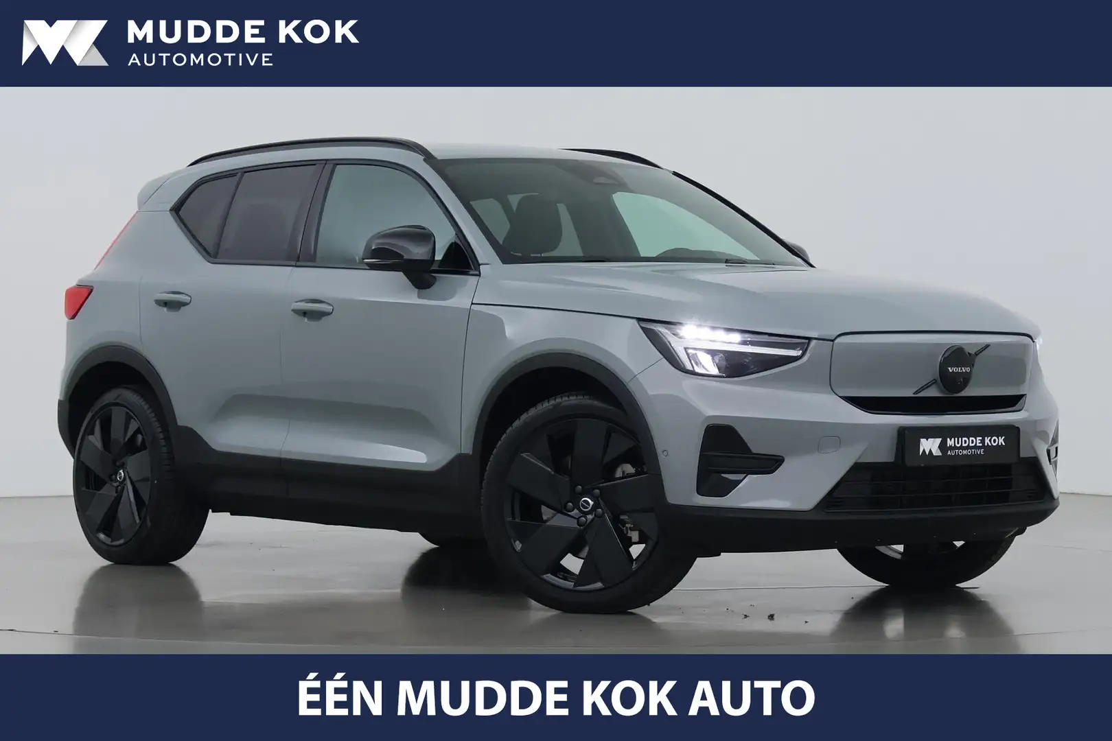 volvo ex40