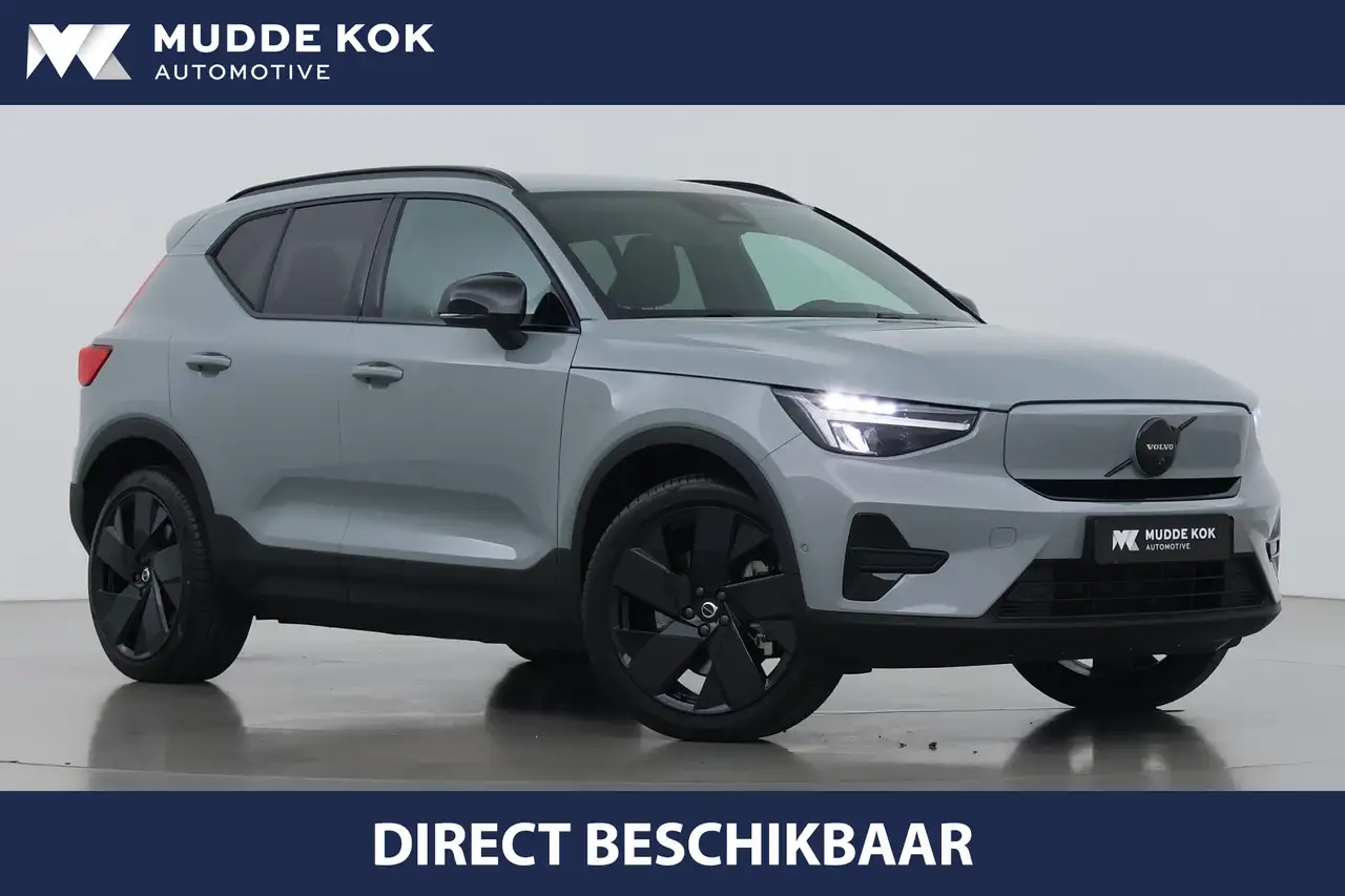 Volvo EX40 2026