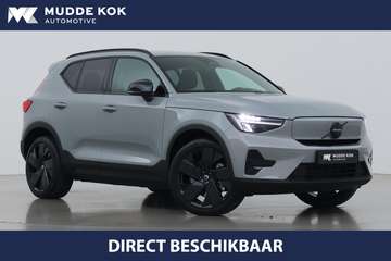 Twin Motor Plus Black Edition 82 kWh | 409 PK! | A