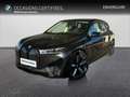 BMW 523 xDrive50 523ch Edition Sport Gris - thumbnail 1
