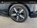 BMW 523 xDrive50 523ch Edition Sport Gris - thumbnail 8