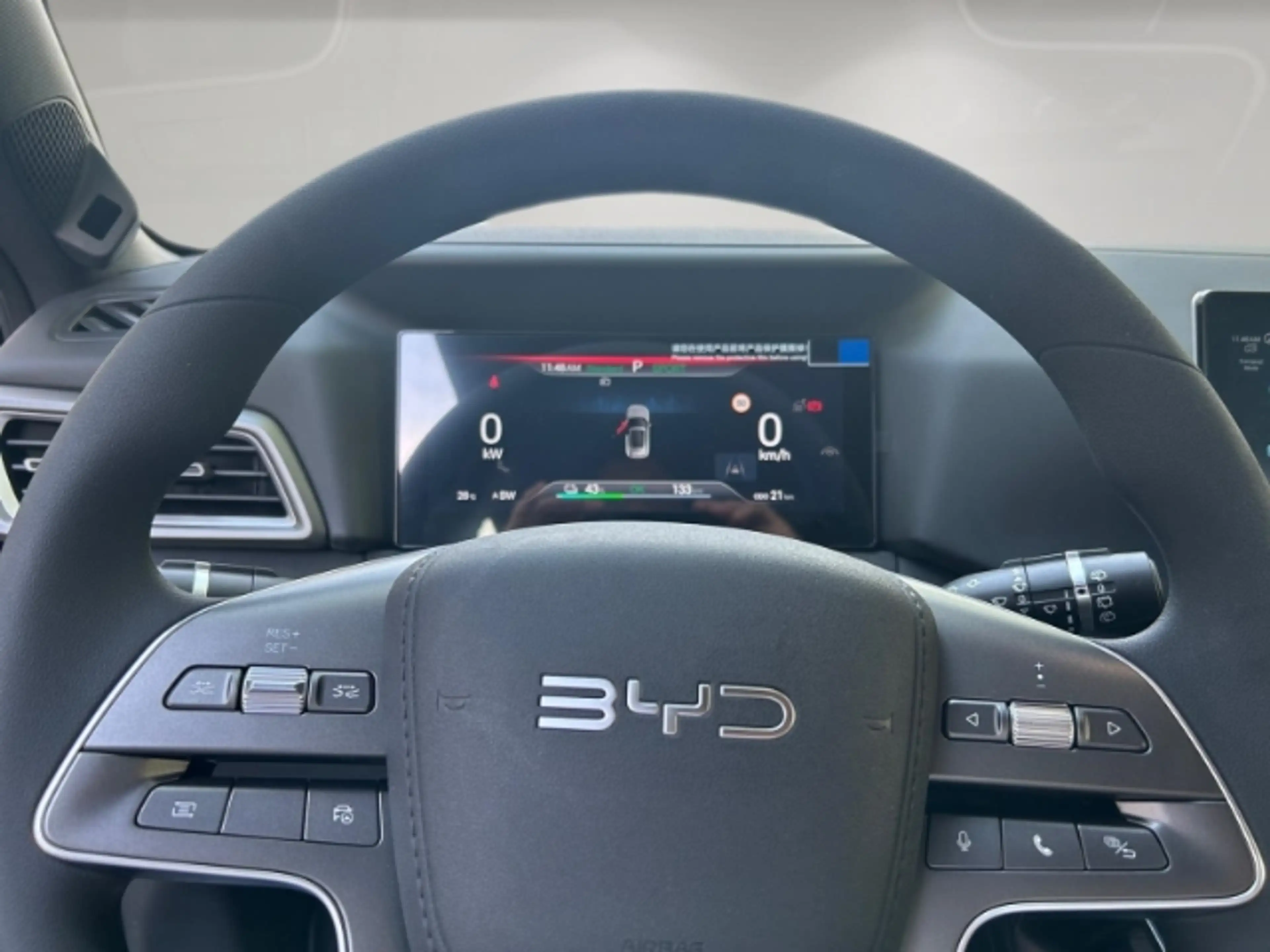 BYD Atto 2 Active 45 kWh/Navi/Panoramadach/Leder/ACC/SmartKey — photo 8