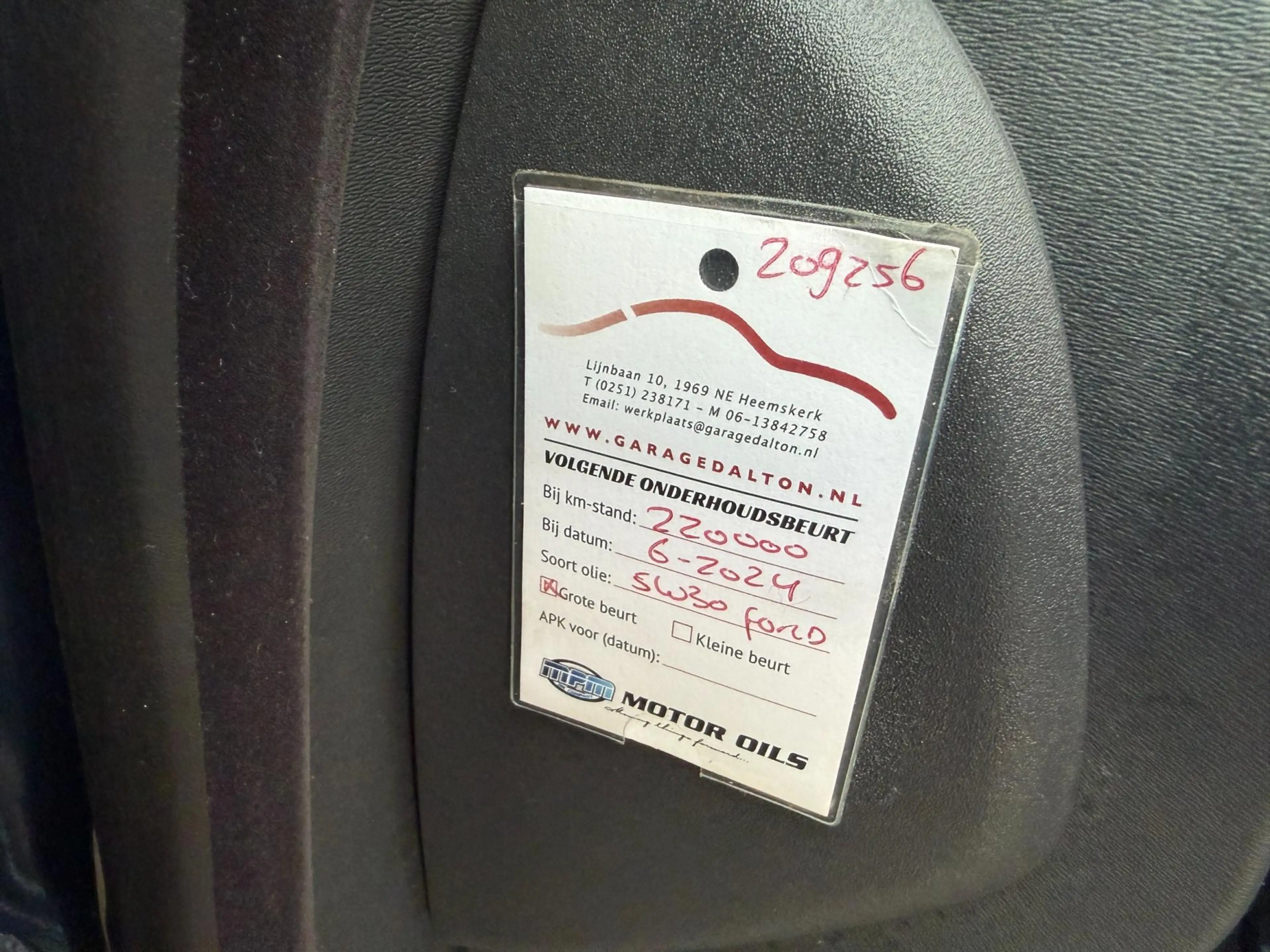 Volvo V70 1.6 T4 Limited Edition AUT|NAVI|Leder|HAAK|Goed OH — photo 13