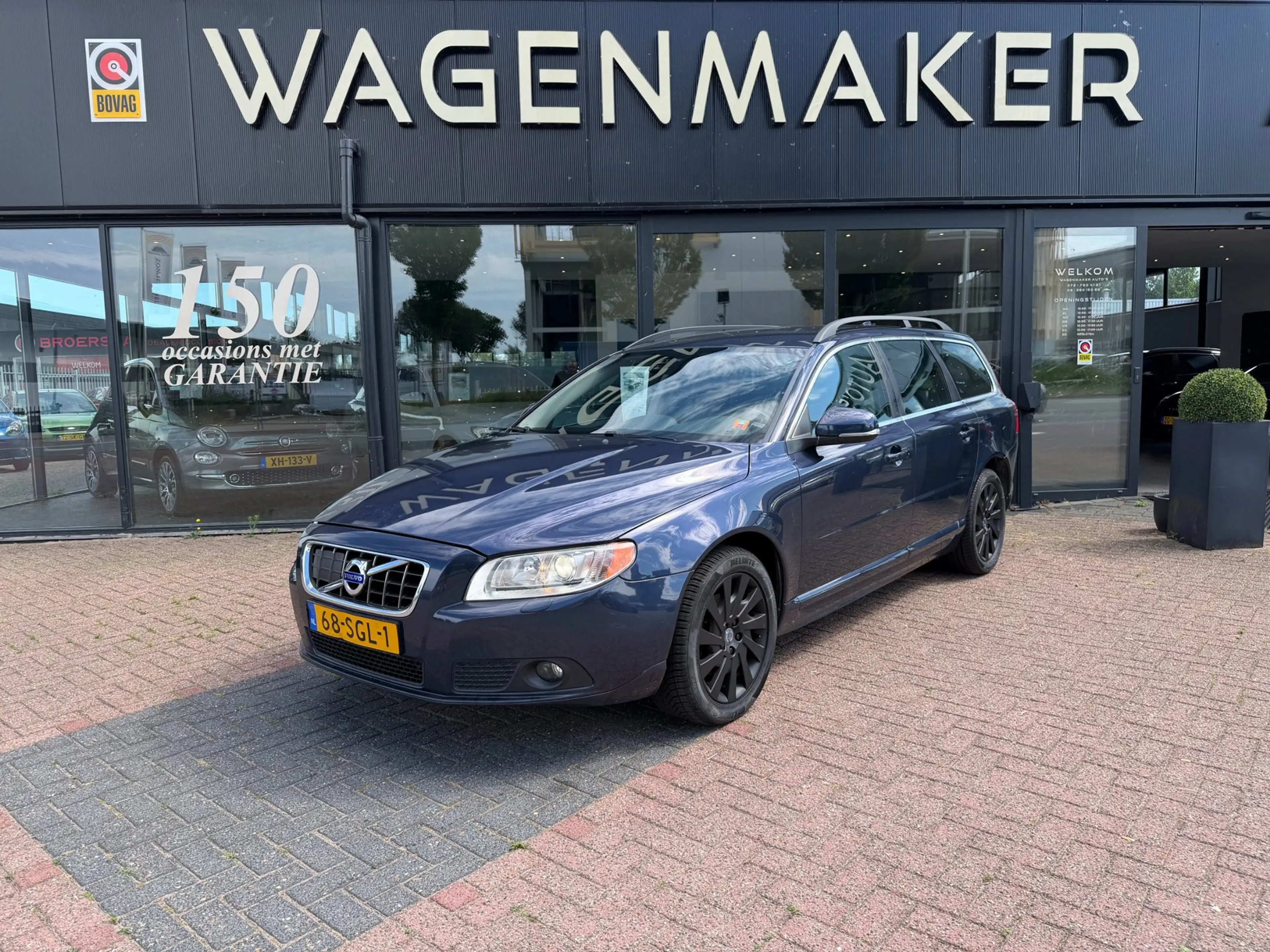 Volvo V70 1.6 T4 Limited Edition AUT|NAVI|Leder|HAAK|Goed OH
