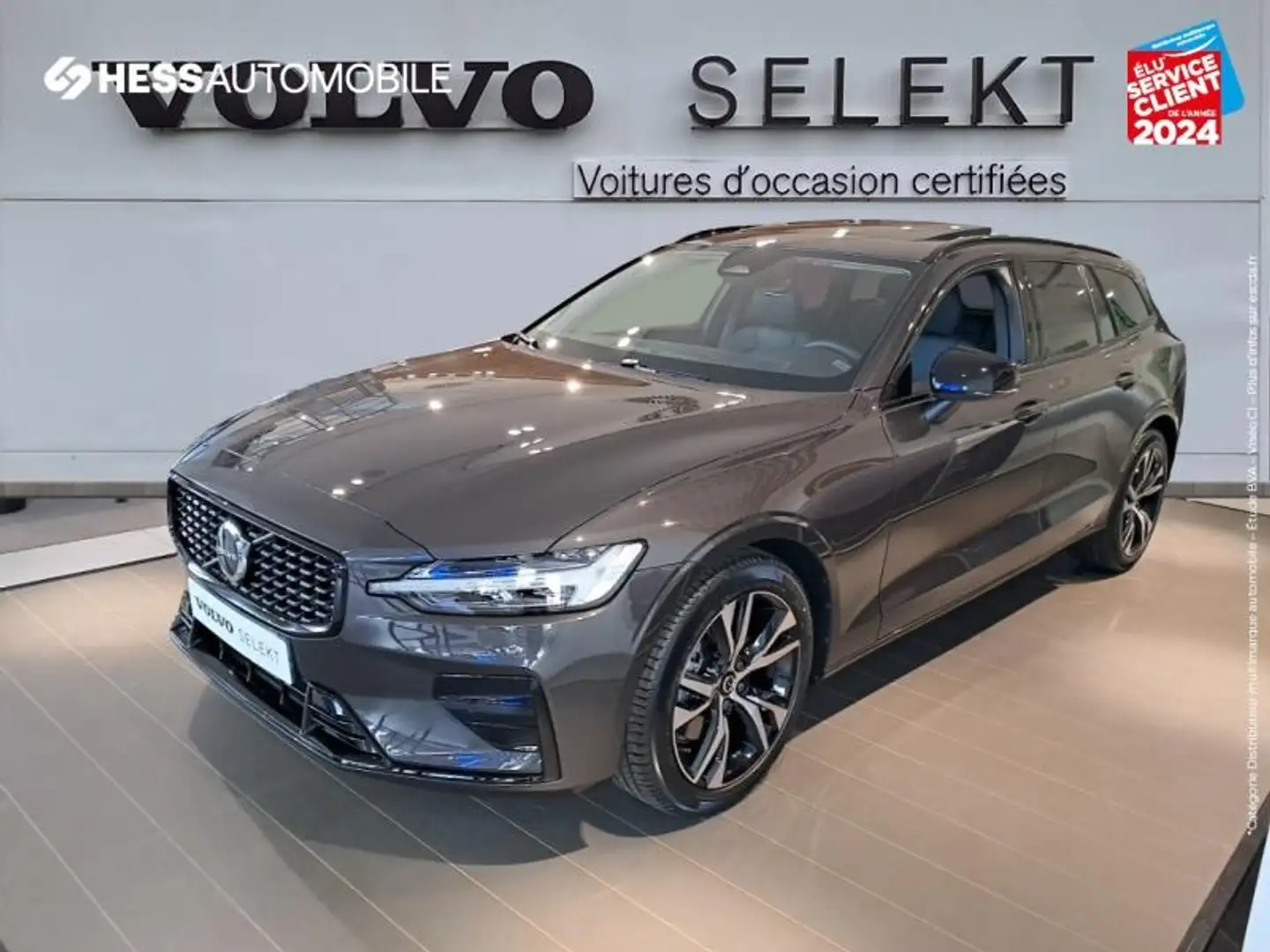 Volvo V60 B4 197ch Plus Style Dark DCT 7 - 1