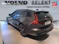 Volvo V60 B4 197ch Plus Style Dark DCT 7 - thumbnail 7