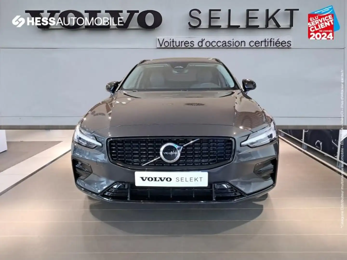 Volvo V60 B4 197ch Plus Style Dark DCT 7 - 2