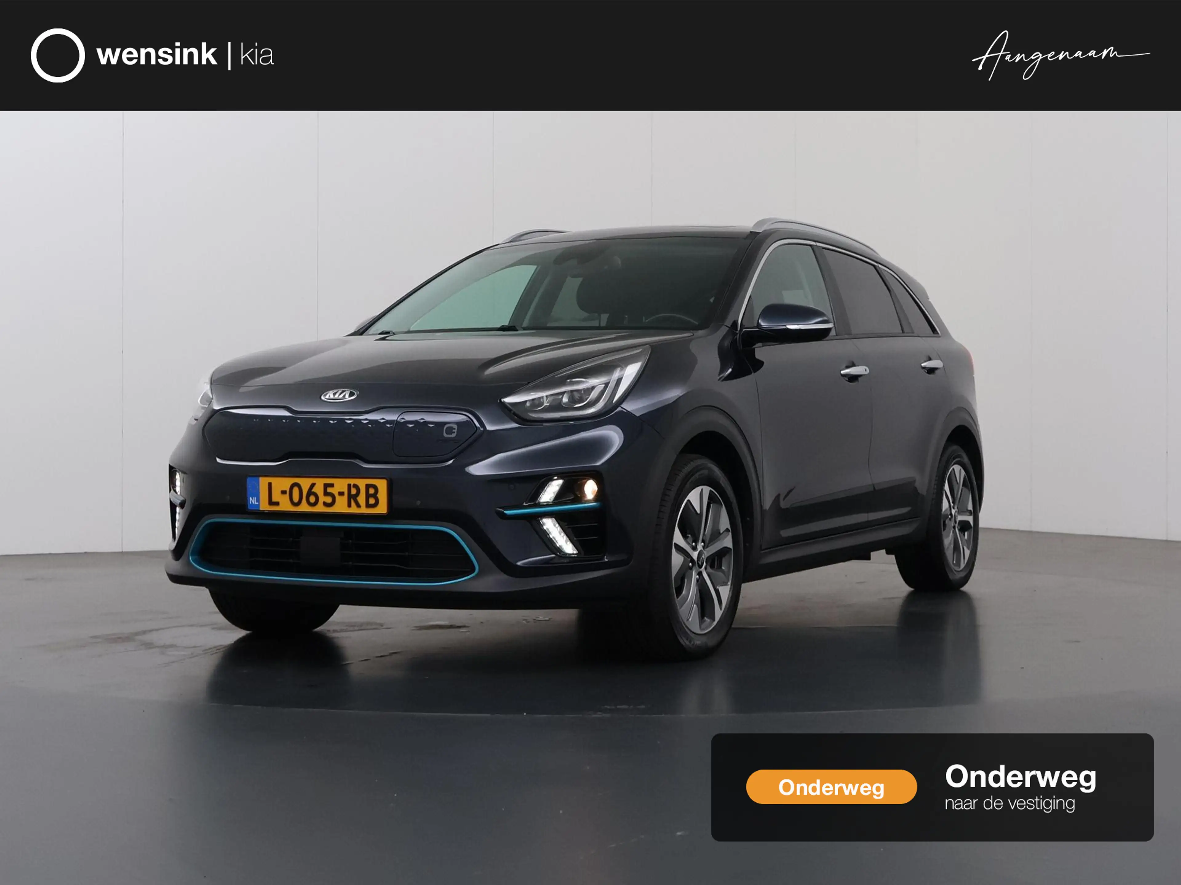 Kia e-Niro ExecutiveLine 64 kWh | Lederen Bekleding | JBL Aud