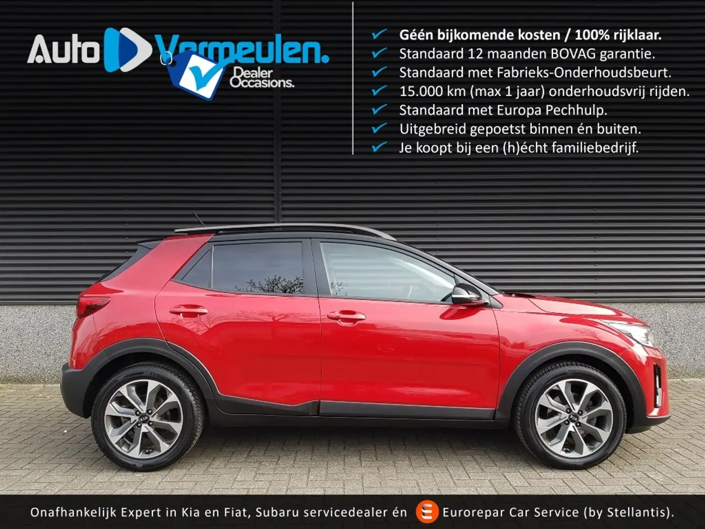 Kia Stonic DynamicPlusLine 120PK Rood - 1