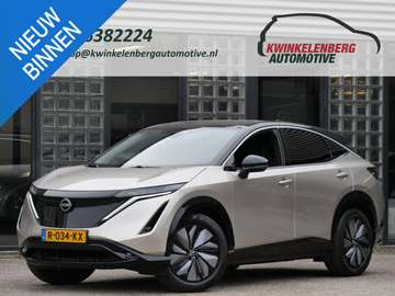 66kWh ADVANCE/ WARMTEPOMP/ 360° CAMERA/ ELEKT. KLE