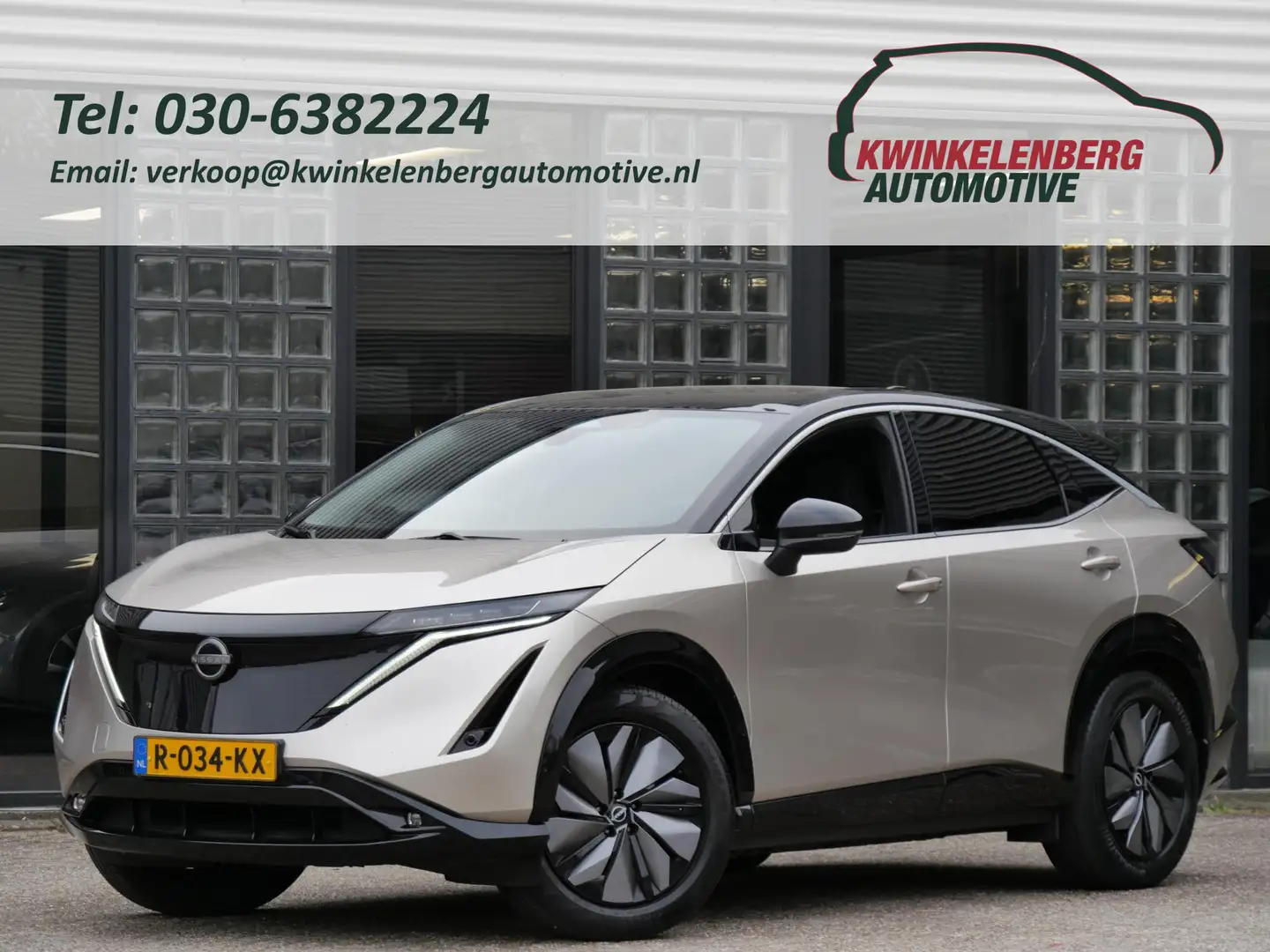 nissan ariya