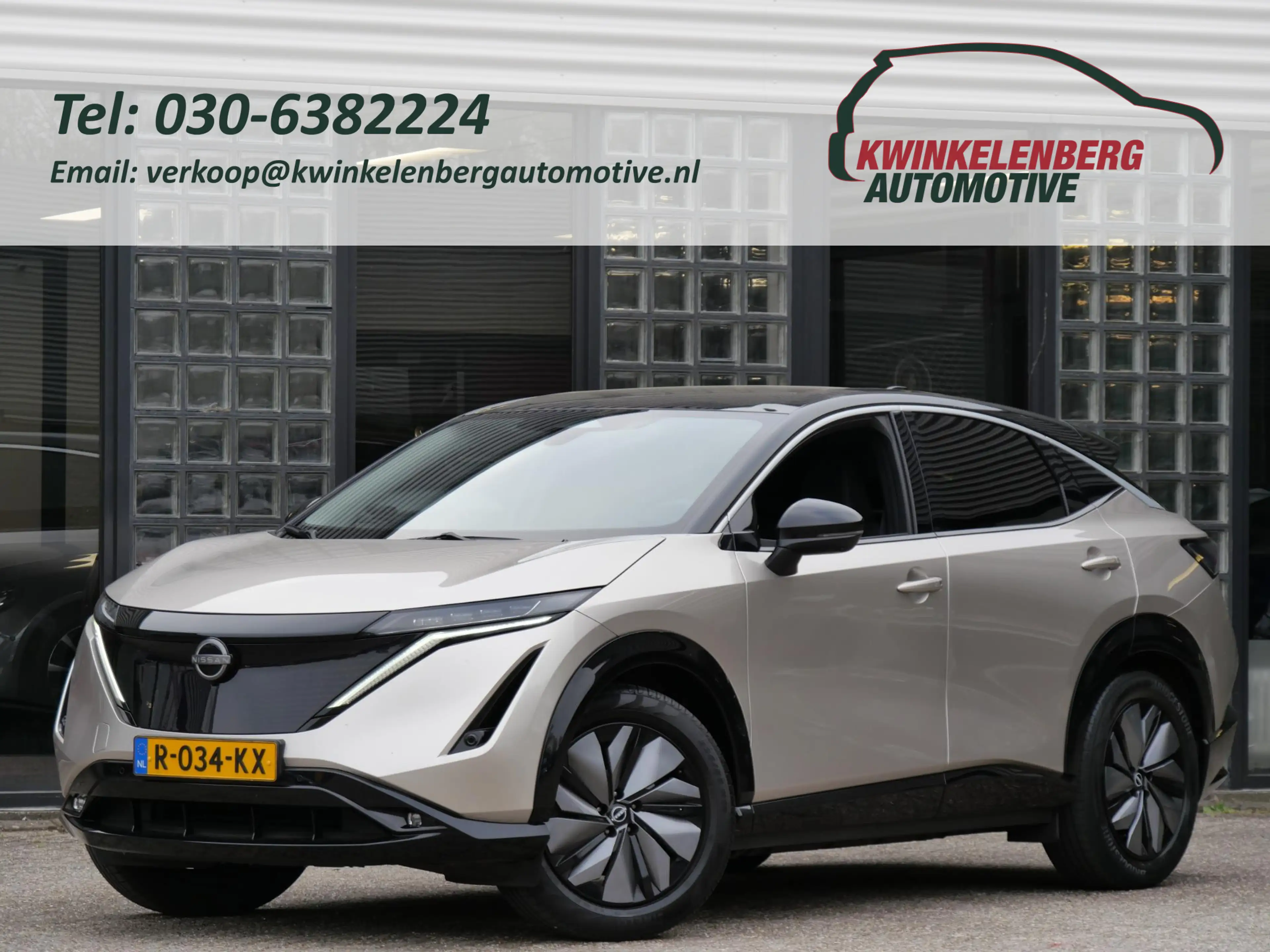 Nissan Ariya 66kWh ADVANCE/ WARMTEPOMP/ 360° CAMERA/ ELEKT. KLE