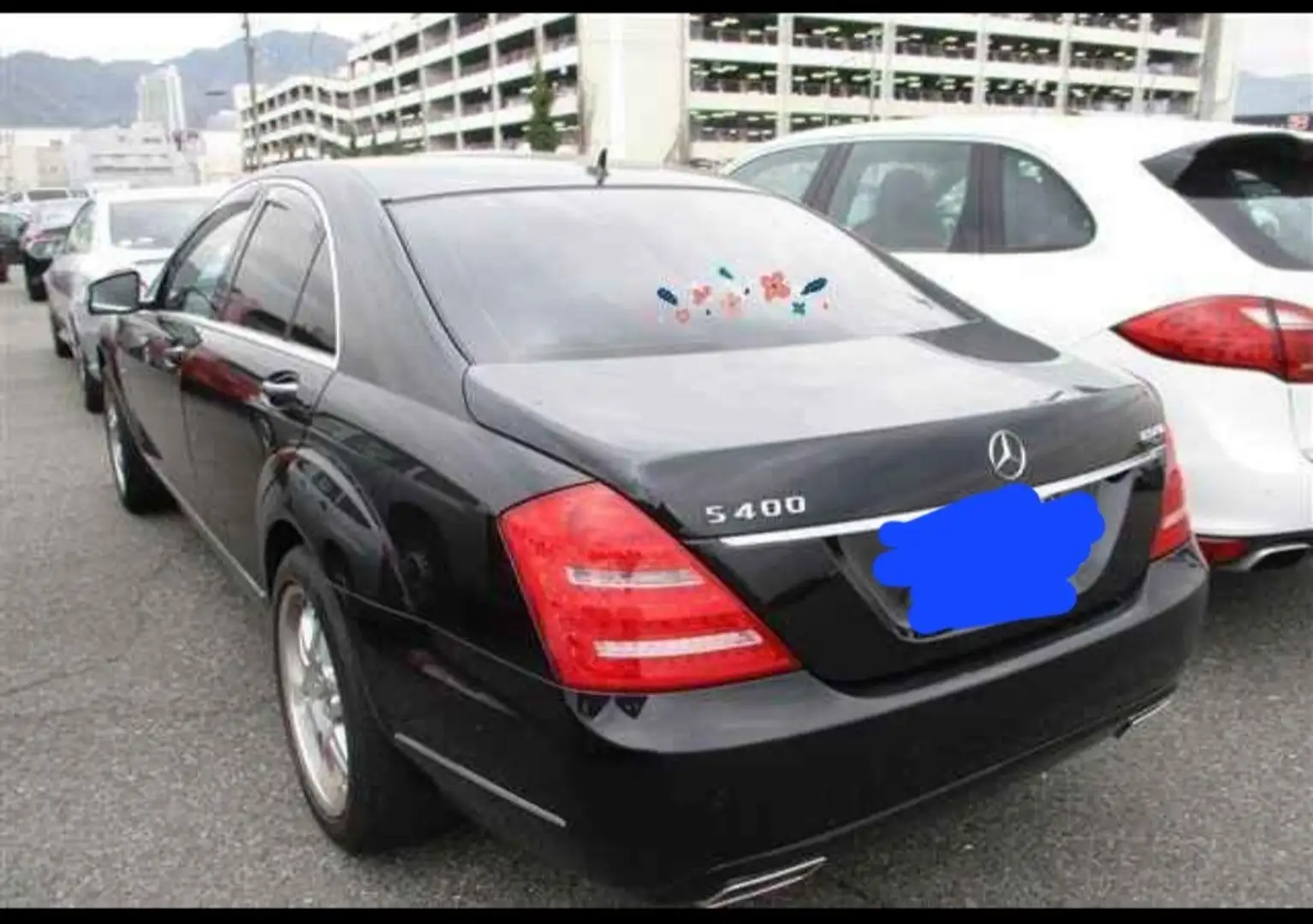 Mercedes-Benz S 400 HYBRID 7G-TRONIC - 2