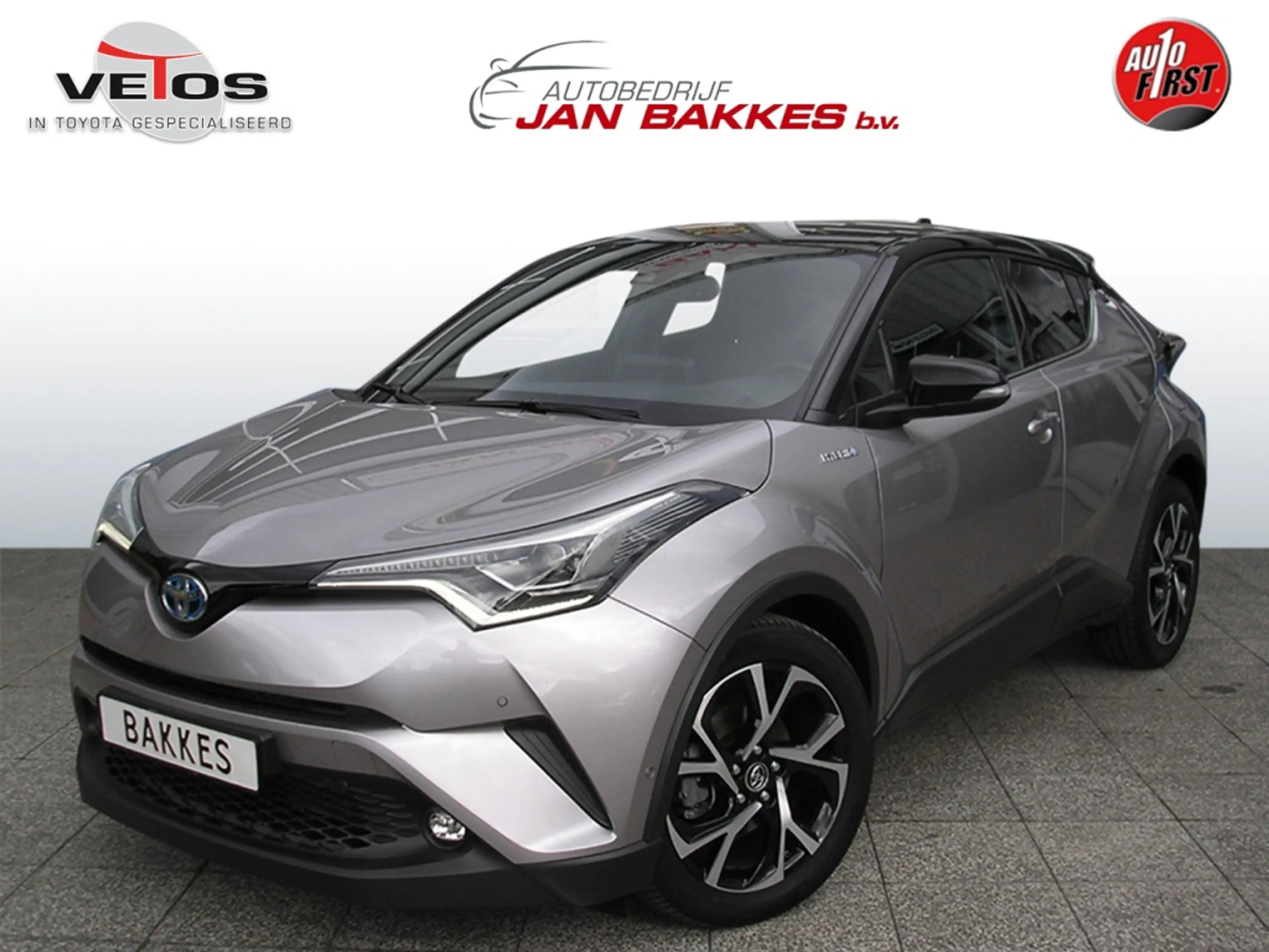 Toyota C-HR 1.8 Hybrid Dynamic + trekhaak