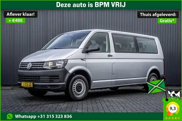 Volkswagen T6 **2.0TDI L2H1 | 9-Persoons | Incl. btw en bpm |