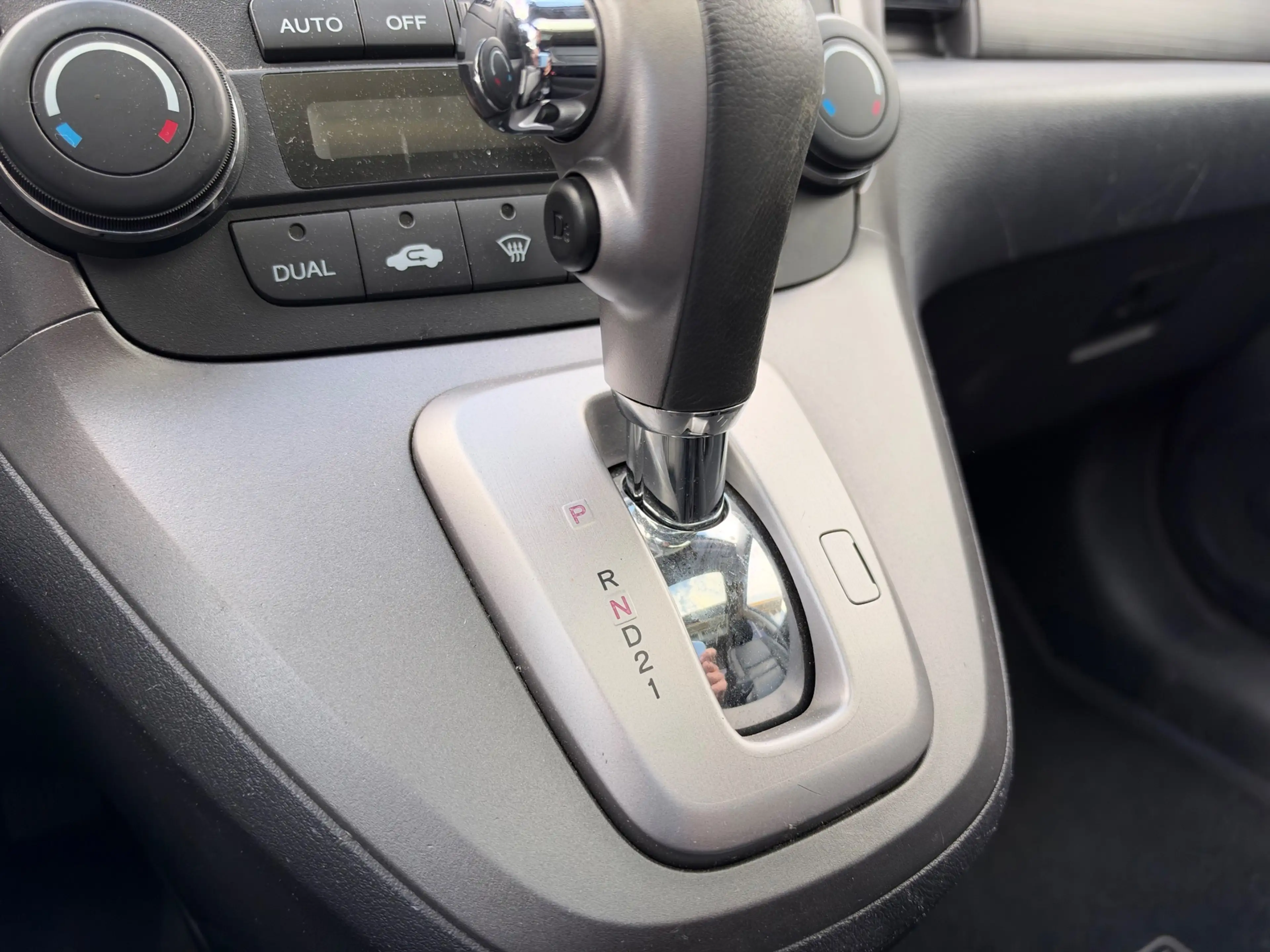 Honda CR-V 2.0i Executive / Pano / Navi / Leder / PDC / Camer — photo 6