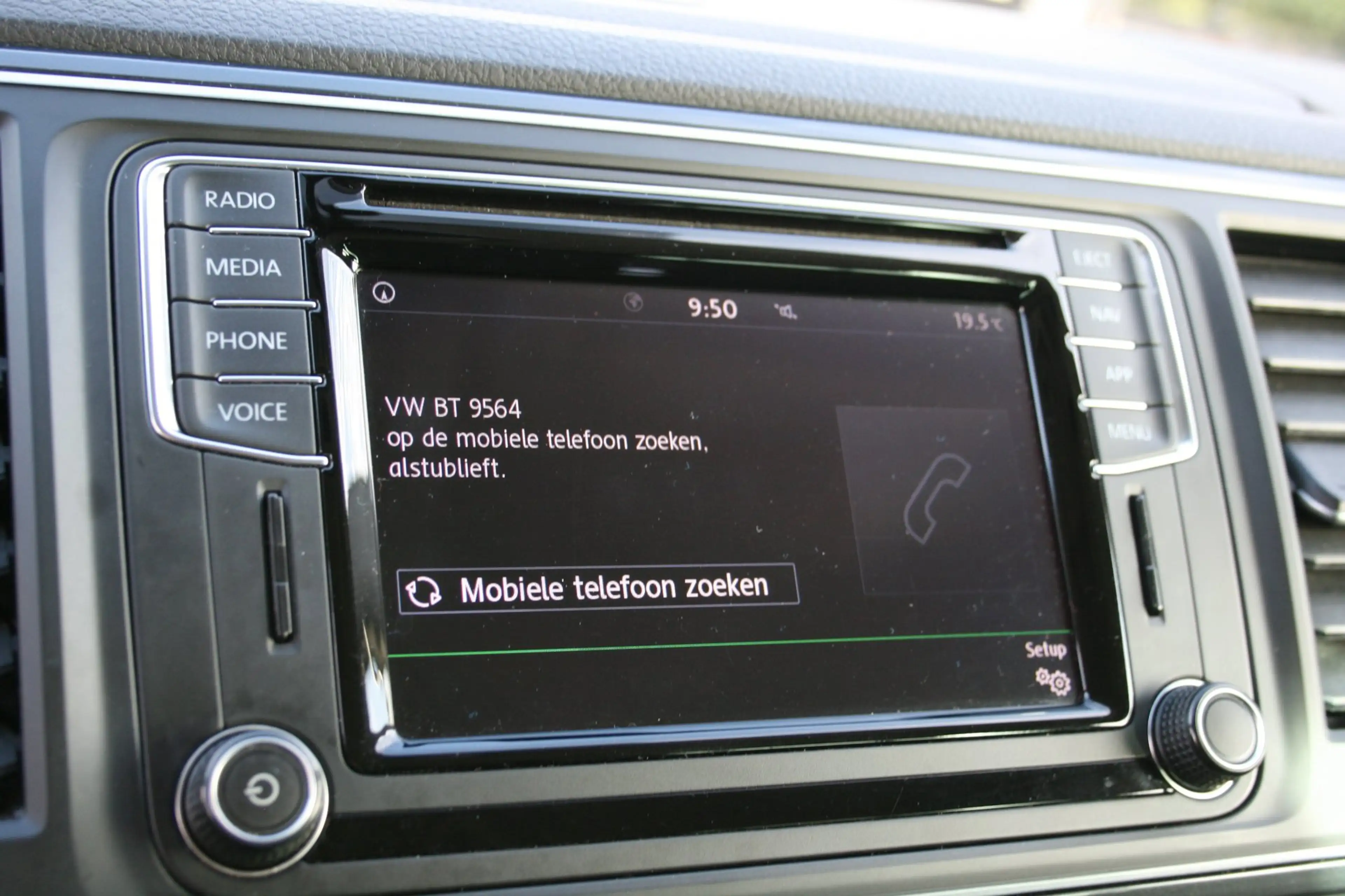 Volkswagen Transporter 2.0 TDI L2H1 DC Highline / 6 persoons — photo 35