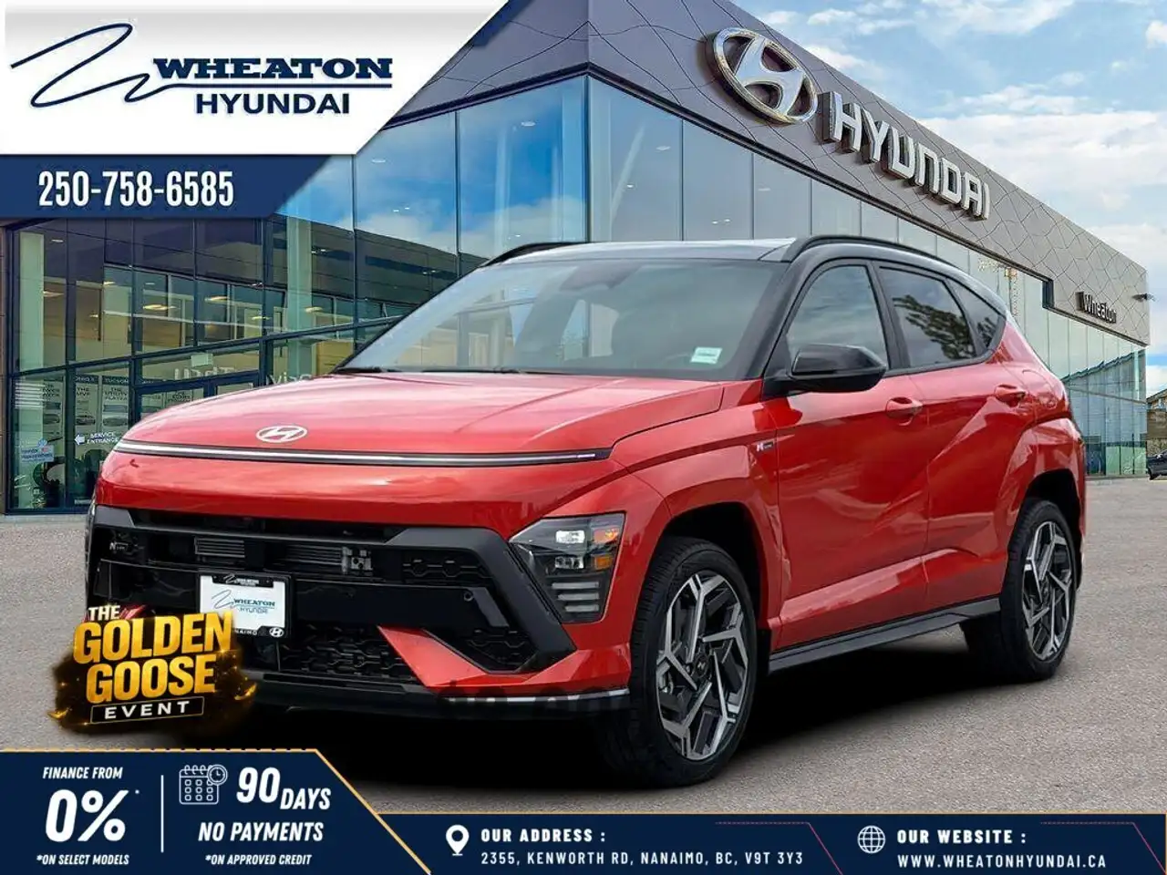 2026 Hyundai KONA