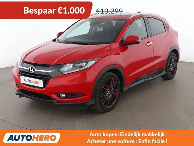 Honda HR-V 1.5 i-VTEC Executive