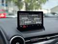 Mazda 2 Lim. Exclusive AUTOMATIK NAVI KLIMA SHZ PDC Wit - thumbnail 11