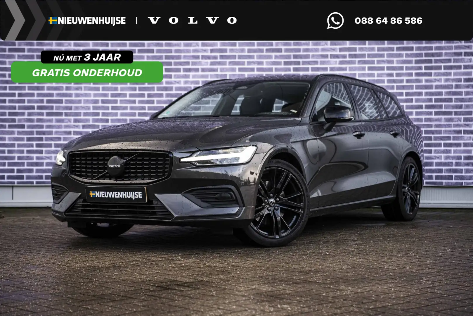 Volvo V60 2.0 B3 Essential Edition | Sport Pack | 19" Black Gris - 1