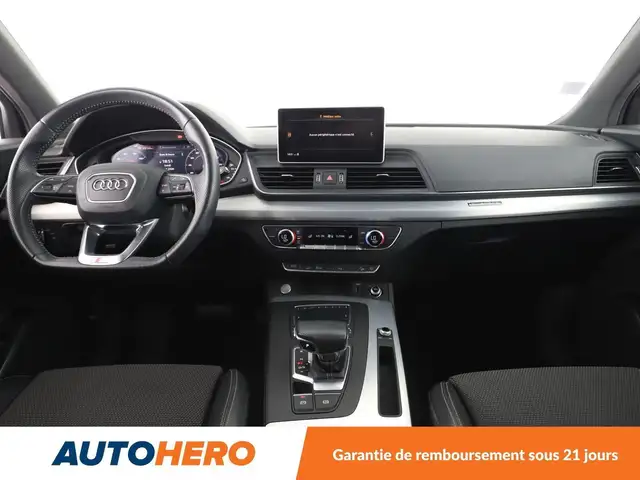 Audi Q5 view 12
