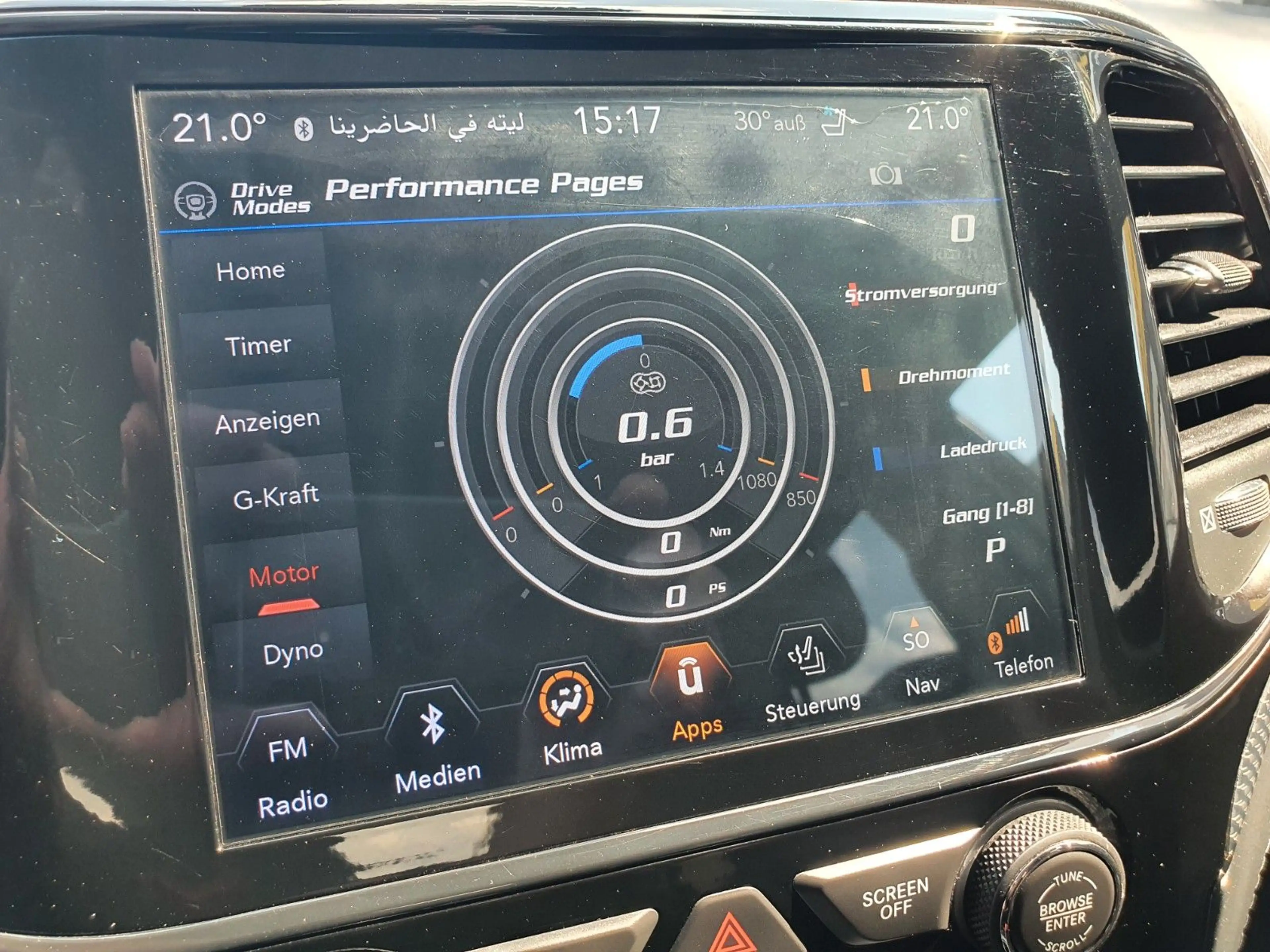 Jeep Grand Cherokee 6.2 V8Trackhawk AHK Panorama 850PS — photo 23