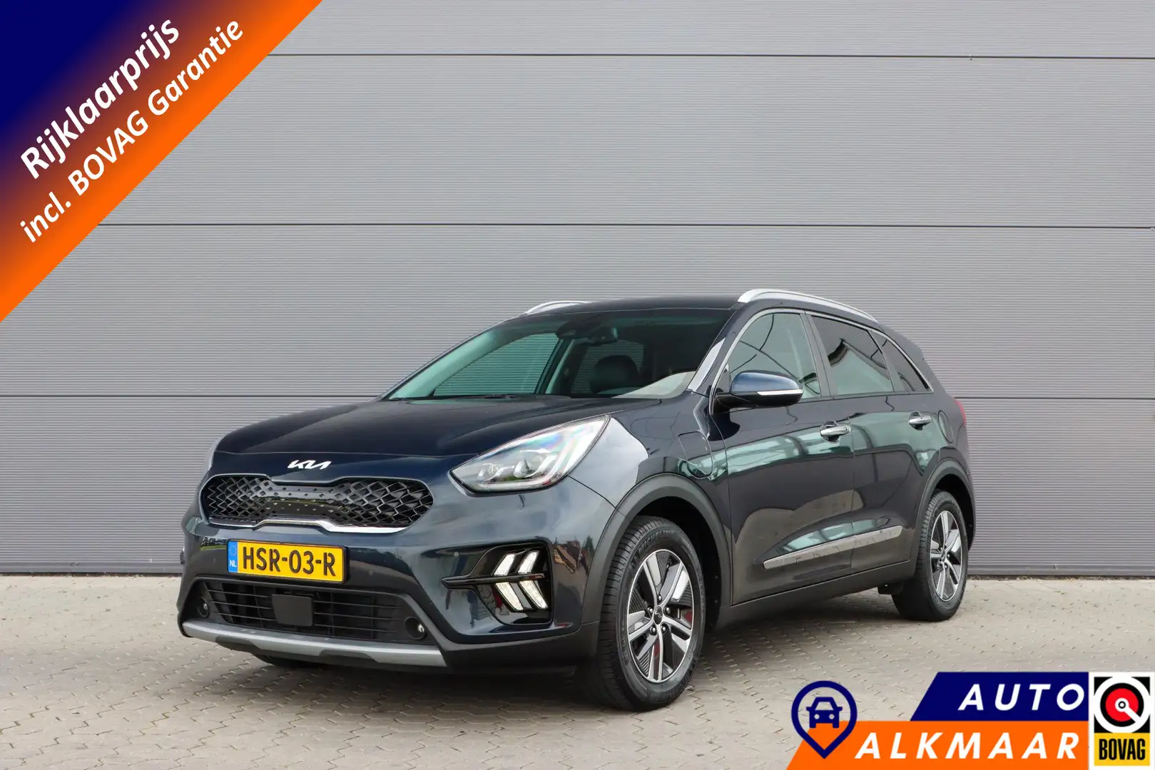 Kia Niro 1.6 GDi PHEV DynamicPlusLine | Adaptieve cruise | Blauw - 1